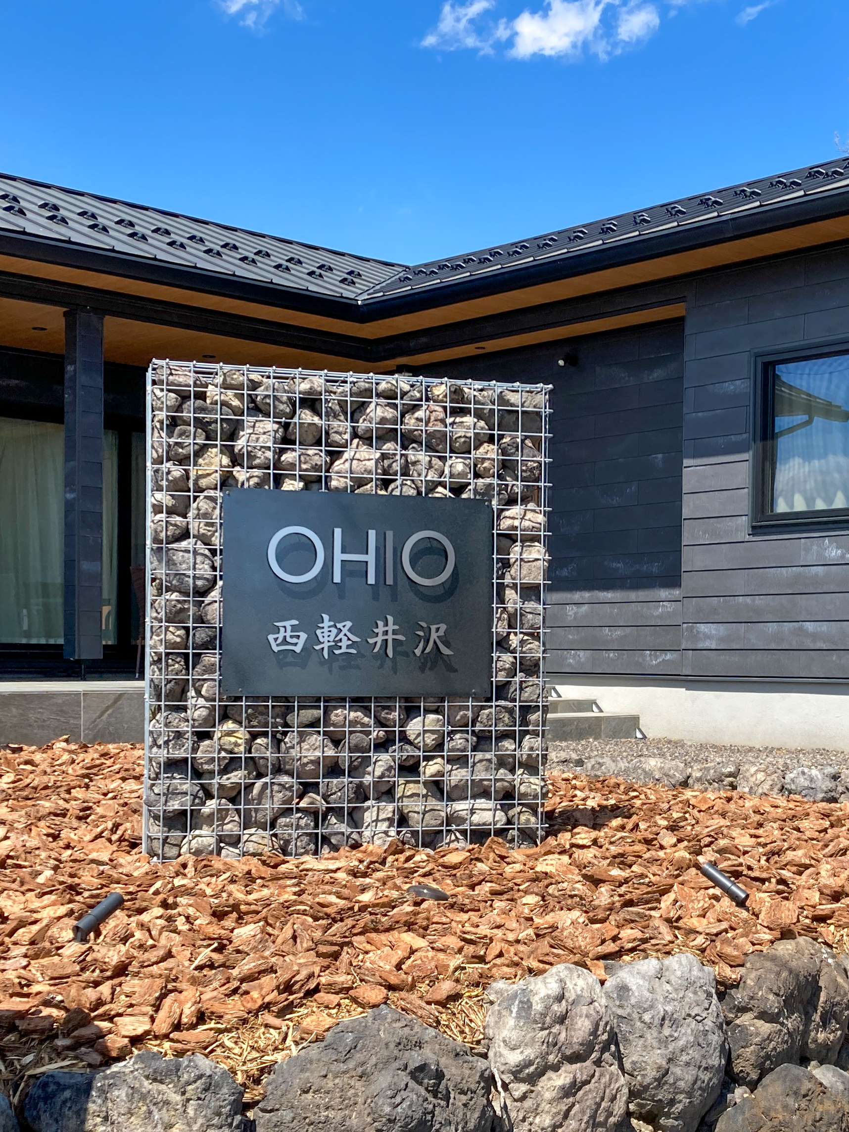 OHIO西軽井沢 外観