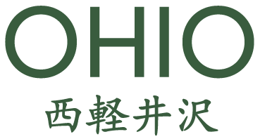 OHIO西軽井沢